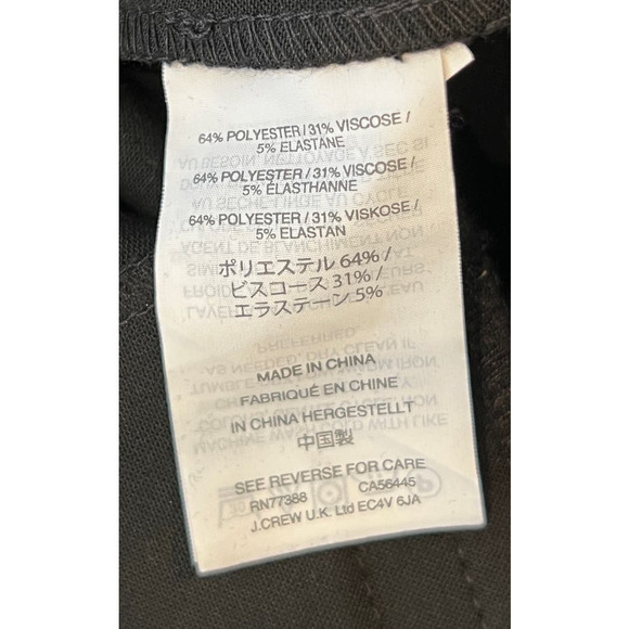 J.Crew Cameron Seasonless Stretch Pants Size 10 - Picture 7 of 9